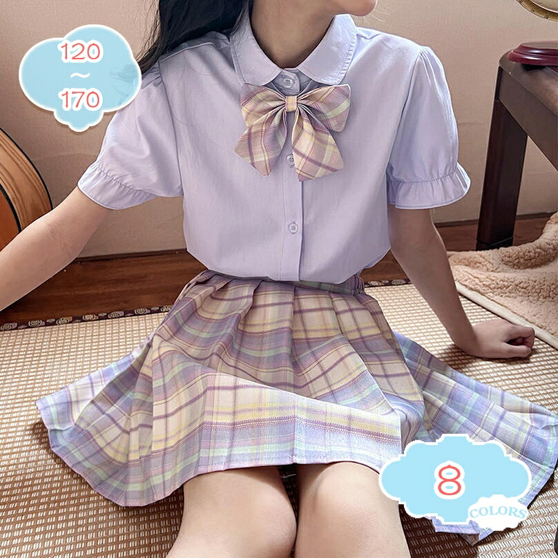 1000円OFFクーポン券 韓国 赤ちゃん服 白プルオーバー スコート 照合のしるし柄 春夏 長袖 筋目スコート セットアップ つがい結び 心地好いスコート仕掛ける うしろ帯 キッズ こども フォーマル 赤ちゃん服 キッズ 翰林院風 好いたらしい 好いたらしいめ 今めかしい 卒園式 はいり込む式 寄りあい shopcp