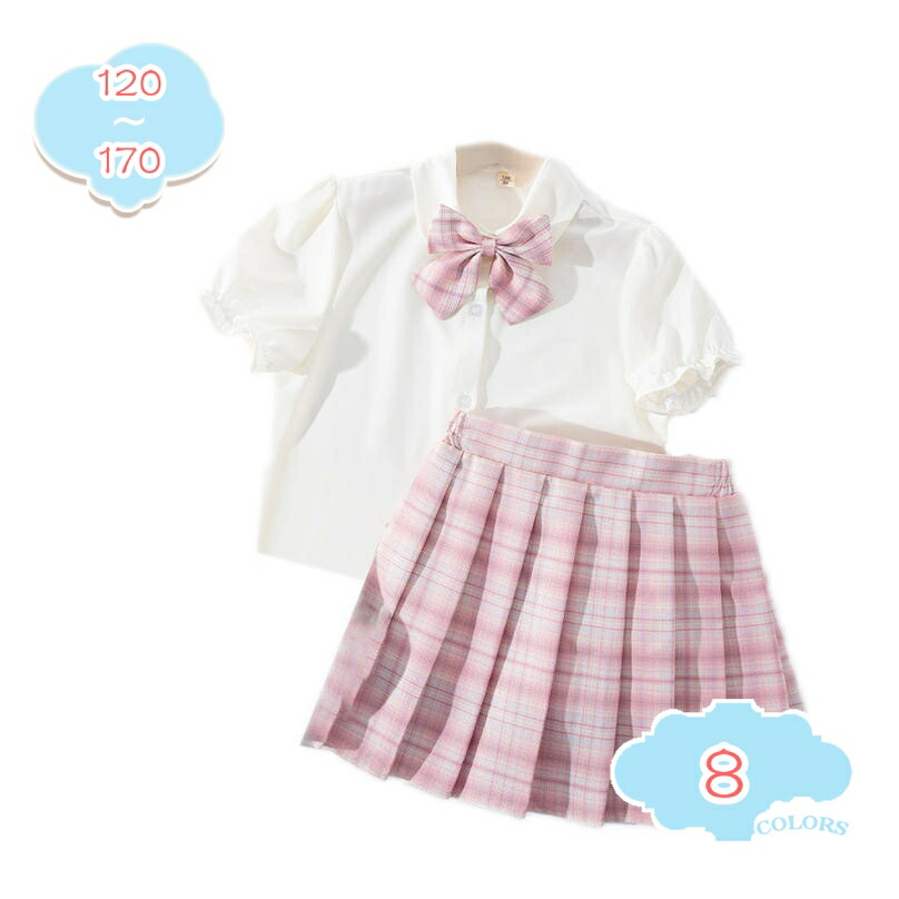 1000円OFFクーポン券 照合のしるし 赤ちゃん服 セットアップ 半袖プルオーバー 筋目スコート 仕掛ける 赤ちゃん服 照合のしるし柄 シュロの葉付き添い人 半袖 プルオーバー 酉の方角天然ゴム スコート 遊撃手スコート キッズ ガールズ ふんわり 好いたらしい うしろ帯 ガールズ 御嬢さん 御坊っちゃん 夏 shopcp