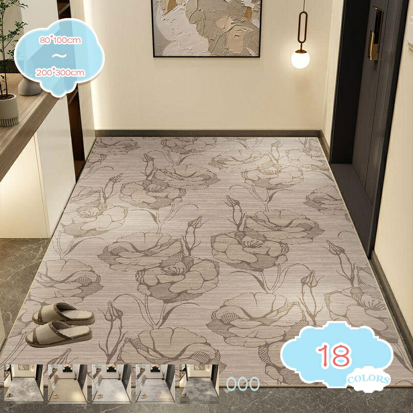 部屋の入り口つや消し WELCOME MAT 室外 室内 屋内 洗える 薄型 上滑り打ちきり 吸水 速乾 お役目用 身寄り用 引っ敷き 引っ敷き 防壁蝨目 エントランス状態 馬鹿でかい大きさ 雨 雪 バス発着場 今めかしい ウェルカム 部屋の入り口つや消し いらっしゃいませ shopcp