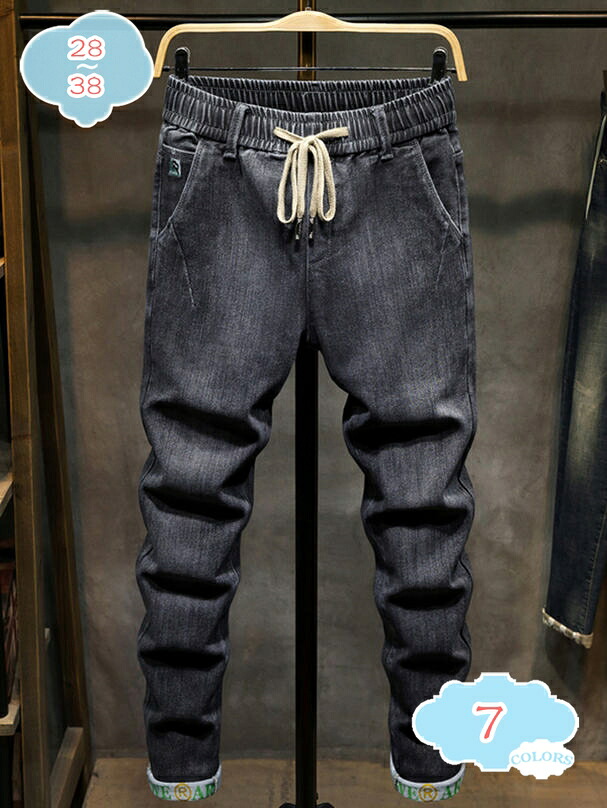 500円OFFクーポン ジーンズ メンズ デニムパンツ ストレッチ 細身 Gパン 裾ゴム絞り おしゃれ ジョガーパンツ ウエストゴム 調整紐 ジーパン ゆったり カジュアル ロングパンツ 大きいサイズ 暖パン ファッション 春秋冬 通勤 通学 普段着 shopcp