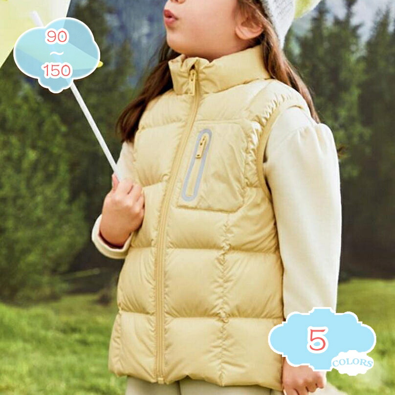 キッズ ダウンベスト 子供 ベスト コート 女の子 かわいい チョッキコート 中に着用する 暖かい ダウンコート ベビー 軽量 ダウン 保温 冬服 通園 ダウンジャケット ジュニア 男の子 秋冬 防寒 上着 男女兼用 防風 shopcp