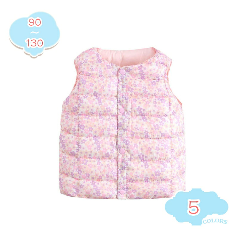 ベスト 子供 キッズ ショート ダウンベスト アウター 綿服 冬服 防寒 防風 軽量 襟付き ゆったり 秋冬 子供服 モコモコ 暖かい 可愛い 女の子 保温 ブルゾン あたたかい 保育所 通園 ベビー服 ノースリーブ 綿 前開き shopcp