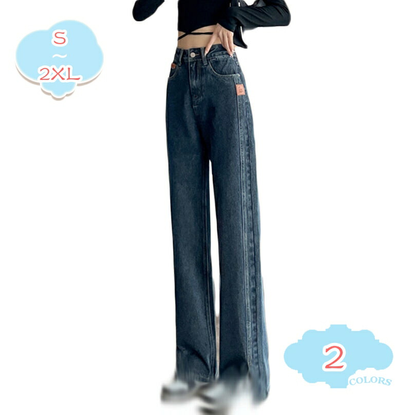 パンツ ワイドパンツ デニム レディース ズボン ロングパンツ デニムパンツ ボトムス ジーンズ ガウチョ きれいめ 体型カバー お洒落 大きいサイズ 着痩せ 美脚 通勤 通学 ゆったり 大人 可愛い OL 春 夏 秋 冬 ブルー shopcp