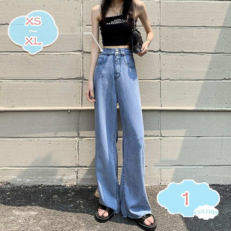 1000円OFFクーポン ハイウエスト デニム ワイドパンツ 春 夏 秋 レディース ワイドデニムパンツ ゆったり デニムパンツ デニム 脚長効果 かわいい 可愛い 大人 ジーンズ カジュアル ワイドパンツ ジーンズ ロング 黒 オールシーズン shopcp 13,548円