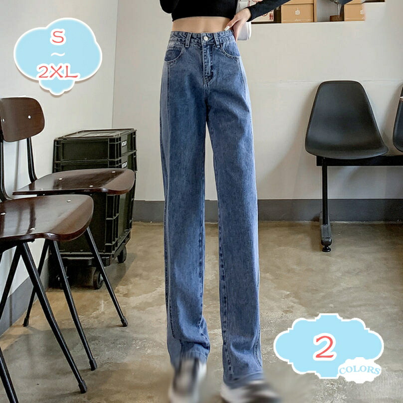 500円OFFクーポン券 広々としたズボン下 ジーンズズボン下 レディース ロング ズボン下 ボトムス ジーンズ デニム 体型覆いかぶせる ロングズボン下 馬鹿でかい大きさ 春 秋 冬 ご機嫌酉の方角 着痩せ 美脚 通い ゆったり 心地好い 窈窕たる 好いたらしいめ 通い OL shopcp