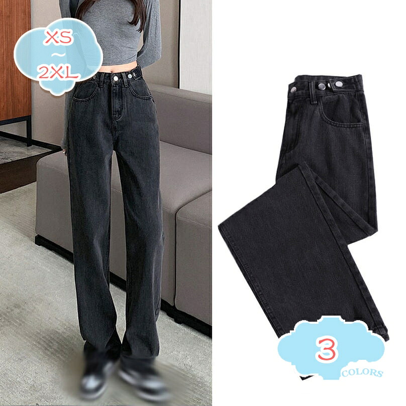 1000円OFFクーポン デニムパンツ レディース ストレート 大きいサイズ ハイウェスト ストレッチ レディース ジーンズ デニム パンツ デニム ゆったり リラックス デニム レディースジーンズ カジュアル 通勤 春 夏 秋 10代 20代 30代 40代 shopcp|CPショップ