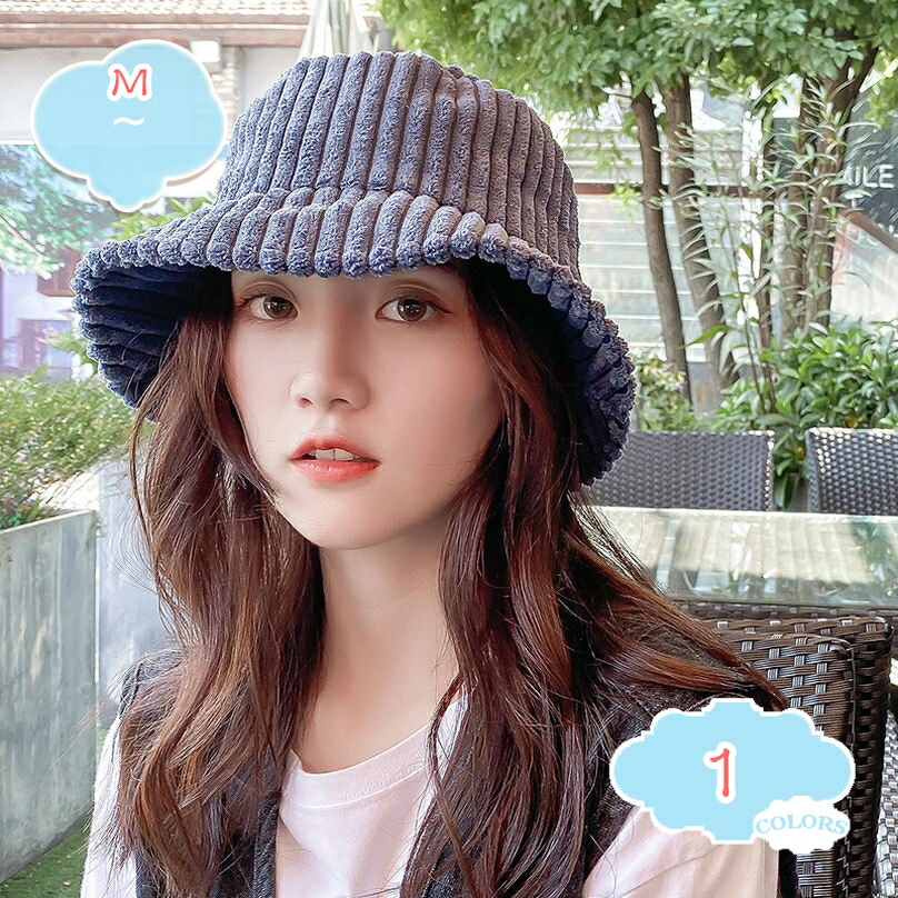 帽子 レディース 無地 ふわふわ 女優帽 UVカット 折りたたみ バケットハット 女性用 秋冬 日よけ帽子 ハット ファー エコファー つば広 大きいサイズ 厚手 防寒 暖かい あったか 大人 カジュアル おしゃれ かわいい ふわふわ 女優帽 shopcp
