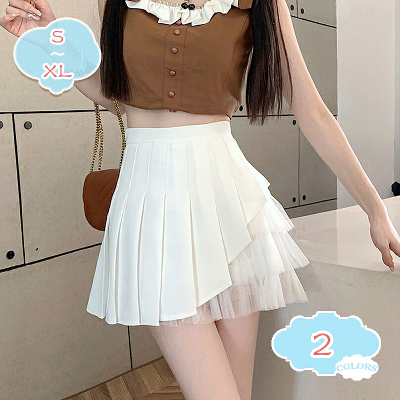 1000円OFFクーポン プリーツスカート ミニスカート Aライン 制服 柔らかい 涼しげ 肌に優しい ハイウエスト インナー付き オールマッチ 長い脚を見せる 魅力的 スラリとした 可愛さ溢れる ミニプリーツスカート 高見え プリーツスカート shopcp｜CPショップ 9,909円