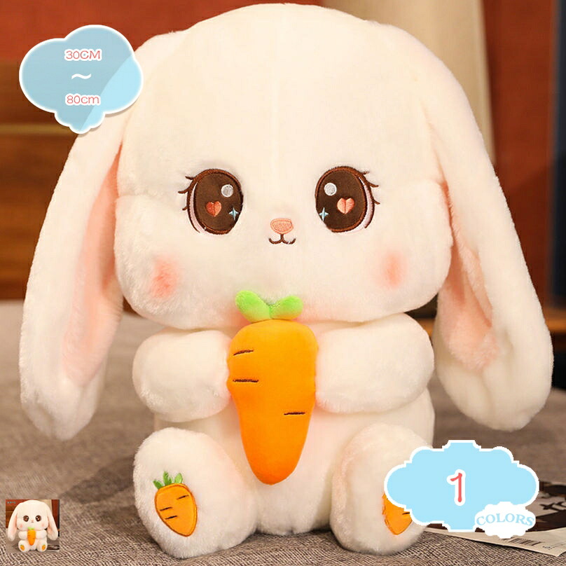 500円OFFクーポン ぬいぐるみ 特大 ウサギ くま テディベア クリスマス 大きい 動物 ぬいぐるみ 抱き枕 キャラクター お誕生日プレゼント インテリア 熊縫い包み 置物 店飾り 縫い包み もこもこ 添い寝 お誕生日 クリスマス プレゼント shopcp|CPショップ