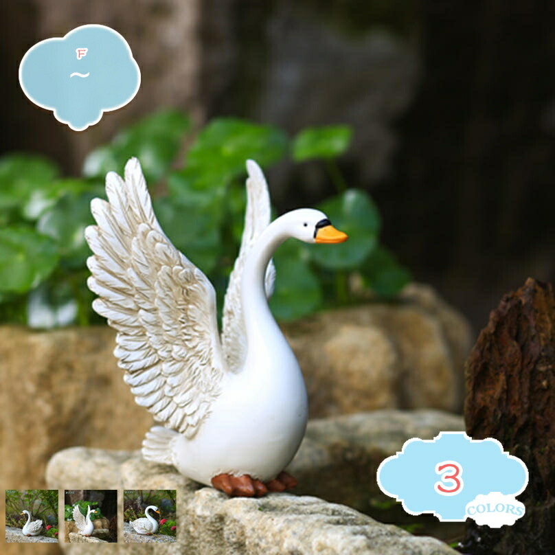楽天市場】かわいい雄のアヒル ガチョウの彫像 ガーデンアート装飾