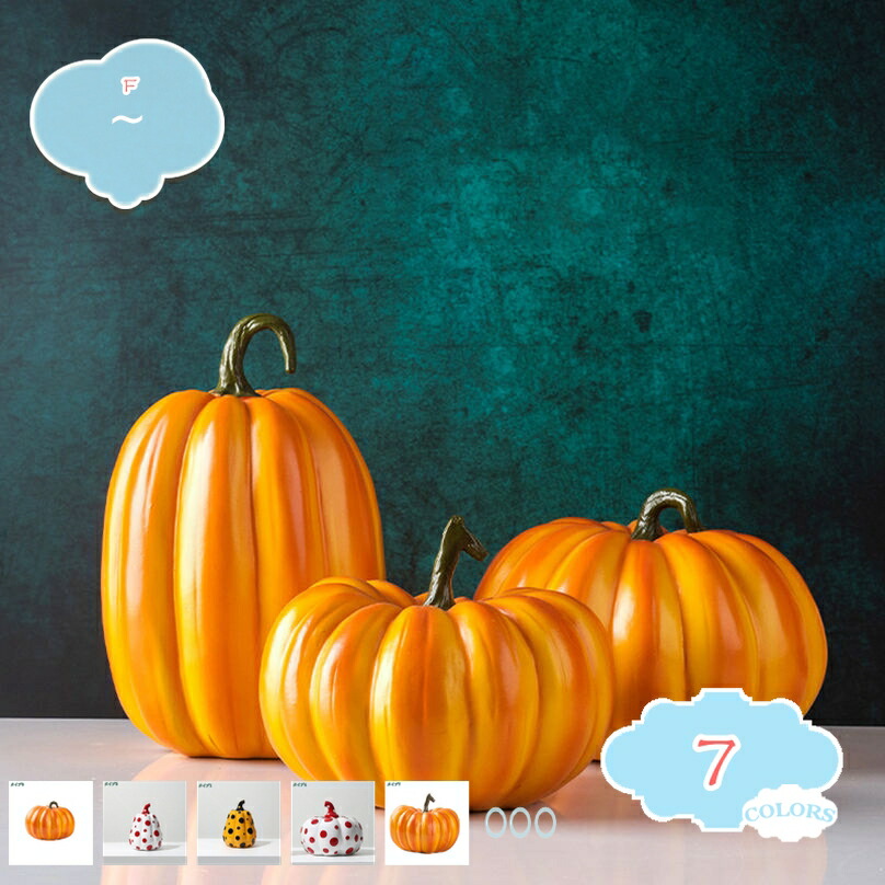 楽天市場】GREEN HOUSE 足ブラオーナメント キュートパンプキン HW382S