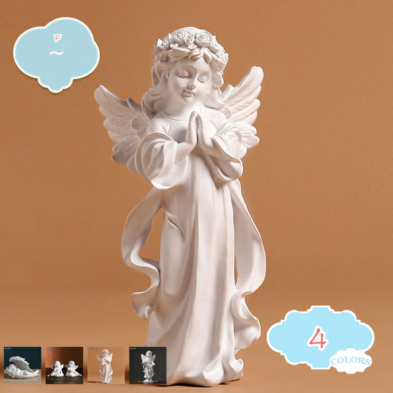 1000円OFFクーポン 天使 置物 オブジェ お祈り エンジェル レトロ 庭置き物 平和 インテリア 祈る天使像 人形 ガーデニング 工芸品 ギフト プレゼント 樹脂製 ホワイト 大型 女の子 ホワイト 庭オブジェ ガーデンオブジェ 庭の装飾 園芸装飾 shopcp