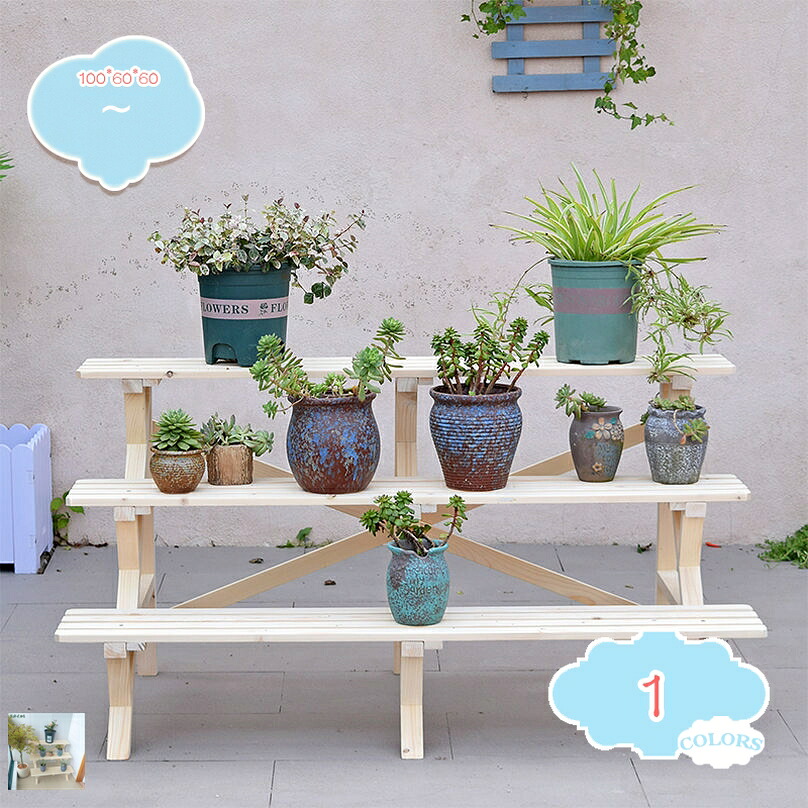 2000円OFFクーポン フラワースタンド3段 木製 おしゃれ 花台 ブルー 簡単組立て シンプル 木製フラワースタンド 観葉植物 棚 ガーデンラック プランタースタンド 園芸ラック 収納棚 園芸 鉢置きスタンド 植物棚 花棚 盆栽スタンド shopcp｜CPショップ