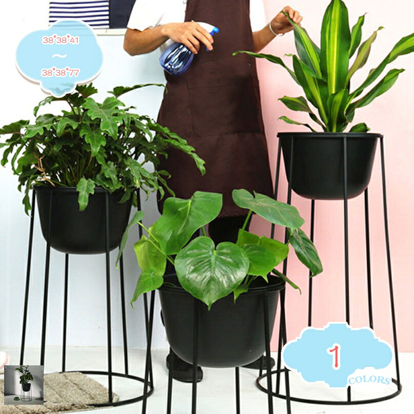 1000円OFFクーポン ボールプランタースタンド ブラック ガーデニング用品 ガーデニング 園芸 鉢植え 栽培 庭 ベランダ 家庭 植物 花 鑑賞 花台 プランター台 室内 屋外 棚 園芸ラック 新生活 鉢置き スリム 飾り台 コーナーラック 多肉 アンティーク shopcp｜CPショップ