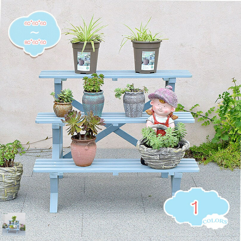 御花照明ランプ3段 木製 今めかしい 花台 飾り気の無い組立て 分かりやすい 木製御花照明ランプ 苑地仕合わせ 大型 御花仕合わせ 園芸仕合わせ 草木棚 肉草木 観葉草木 室内 室外 縁側 プランタースタンド 花置き棚 鉢照明ランプ shopcp
