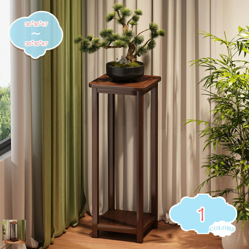 花台 木製 フラワースタンド 玄関 リビング コンパクト 花瓶台 鉢置き台 観葉植物 飾り台 サイドテーブル 天然木製 シンプル 家具 アジアン 木製花台 完成品 プランター台 インテリア プランタースタンド 植木台 盆栽スタンド shopcp