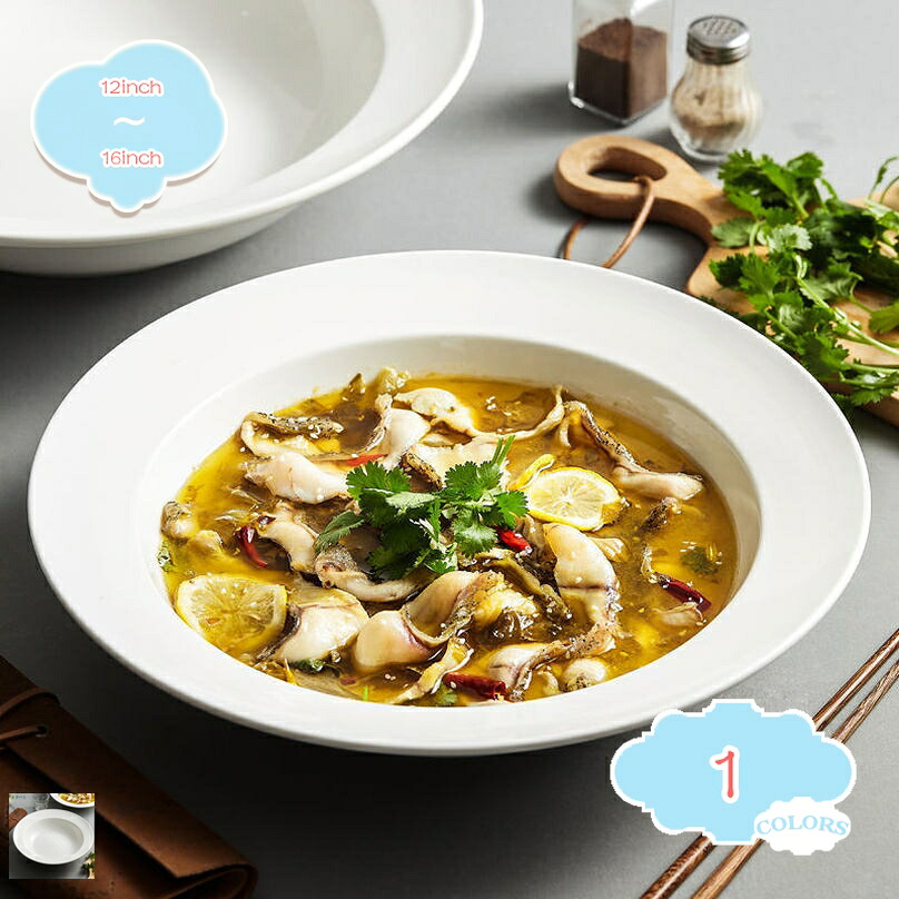 洋食器 お皿 深皿 麺鉢 カレー鉢 カレーどんぶり鉢 パスタどんぶり鉢 真っ盛り皿 大電気容量 喫茶店風 分かりやすい 今めかしい 今めかしい 洋風 御役目用にも どんぶり鉢 はたご屋 食べ物屋 食べ物屋 遣りかた 食器 陰電子領域可 食洗機可 shopcp