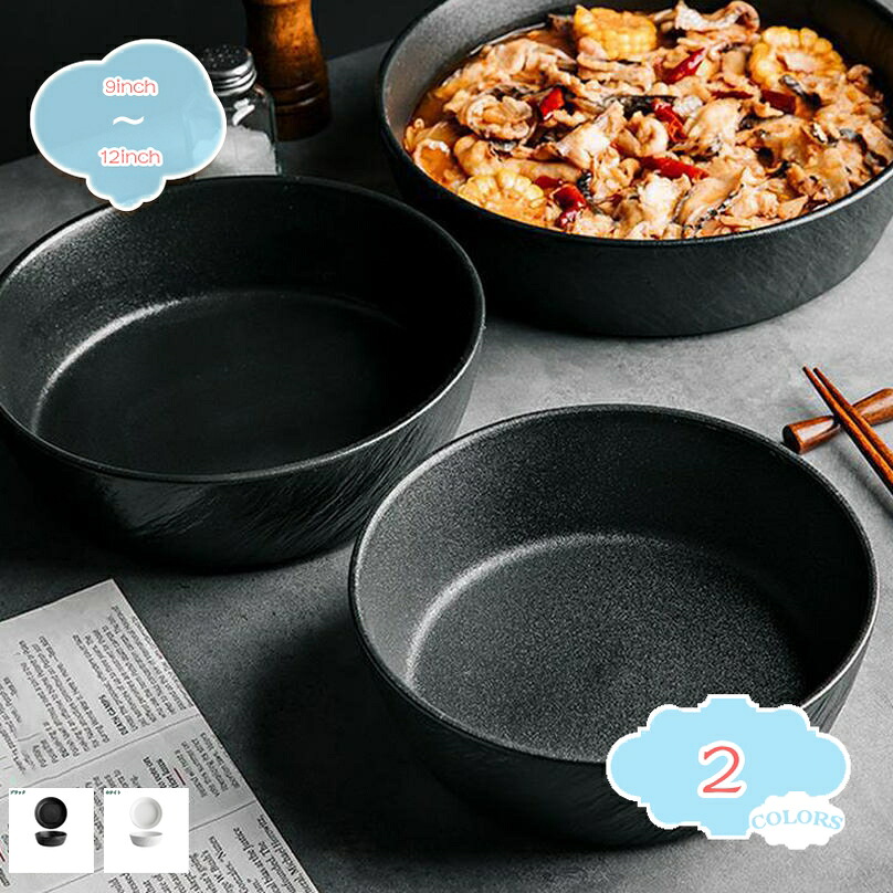 台形白いこと どんぶり どんぶり鉢 皿 丼 食器 ラーメンどんぶり 今めかしい 食洗機相応う 陰電子領域相応う 耐熱 サラダ菜どんぶり鉢 ラーメン丼 ソバ 飯碗 めし碗 どんぶり鉢 汁椀 茶碗 どんぶり 食器 1個 お取りつくろう飾り気の無い 北欧風 shopcp