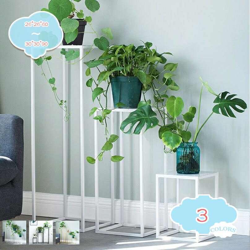 1000円OFFクーポン フラワースタンド プランタースタンド 脚付き アイアン 植木鉢スタンド シェルフ プランターラック フラワーラック 正方形 サイドテーブル 飾り棚 花台 ミニテーブル おしゃれ 北欧 家具 室内 ディスプレイ 盆栽スタンド shopcp|CPショップ