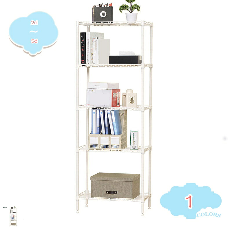 500円OFFクーポン ガーデンラック 2/3/4/5段 屋外使用 スチールラック スリム 植物棚 防錆 防サビ フラワースタンド プランターラック 園芸 鉢置き 観葉植物 バルコニー ベランダ 多肉植物 棚 収納棚 頑丈 花置き台 省スペース ガーデニング shopcp｜CPショップ