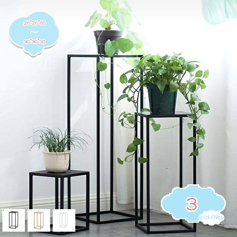 1000円OFFクーポン フラワースタンド 花台 花瓶台 花器 観葉植物 北欧風 消毒液台 多機能 アイアン スチール 鉢置き 鉢カバー プランタースタンド ラック 正方形 植物棚 おしゃれ ガーデニング 屋外 室内 冬 空気清浄機加湿器台 インテリア shopcp｜CPショップ