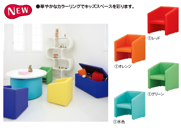 【貨物輸送無料】【無料思わしい話し合う 客体生産品】キッズスペース用仕掛ける  黄色  NT-900