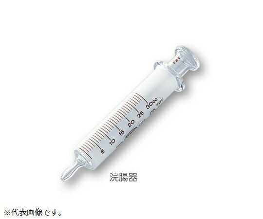 【おまとめお得な２個仕掛ける】【針なし】白硬予防接種筒（浣腸器） ５０竓 【アズワン】