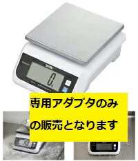 売れ筋 最短翌日お届け MDX9YF2RXGE [MDX9YF2RXGE]