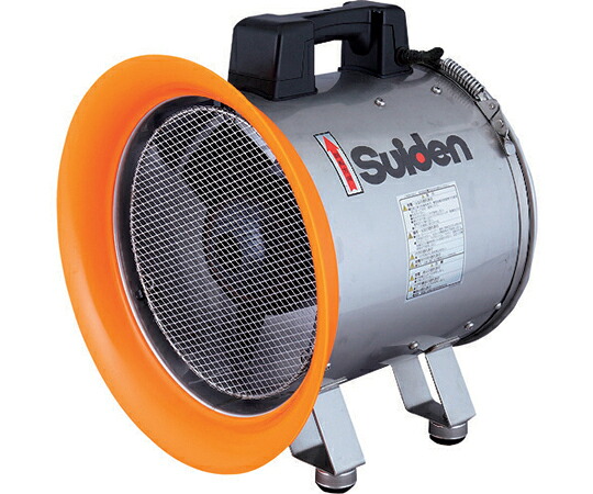 送排風機（軸流ファンブロワ）ハネ288粍単相100V防食型 SJF-300CP-1 【アズワン】