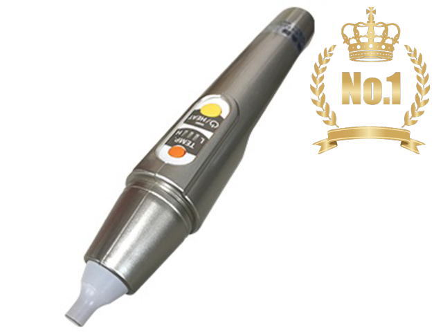 温灸器　バンシンプロ　BS-20 　チュウオー正規一次代理店