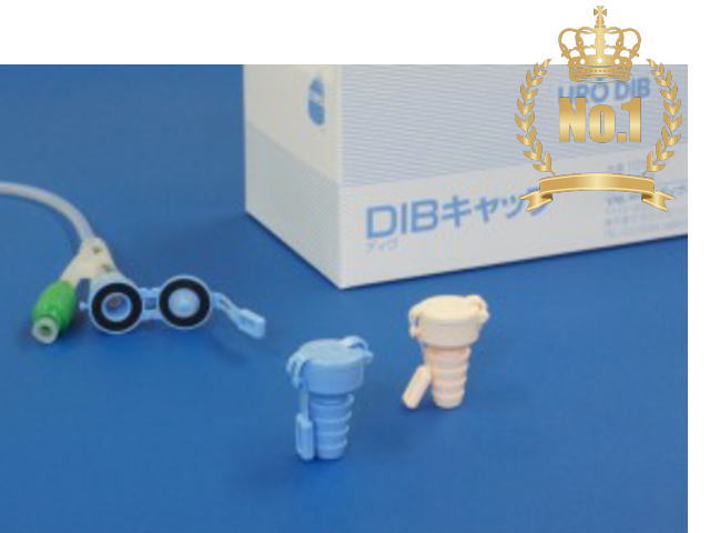 DIBキャップ(ディブキャップ) 400100 10個