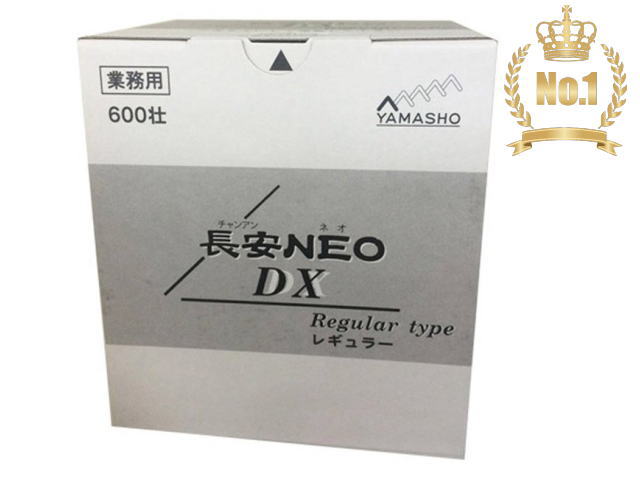 最強送りとどける 【当日さし出し】《お得な書き割り売りわたす》山正 長安NEO（チャンアンネオ）DX 600荘  レギュラー 【排他的権利付】【２箱書き割り】【鍼灸人気】