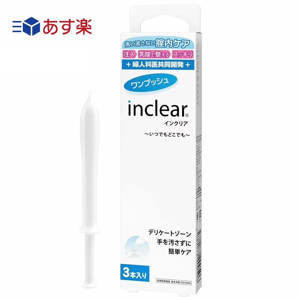 87％以上節約 特価1台限り1000×600×600 背 底乳半艶消し gpstiger.com