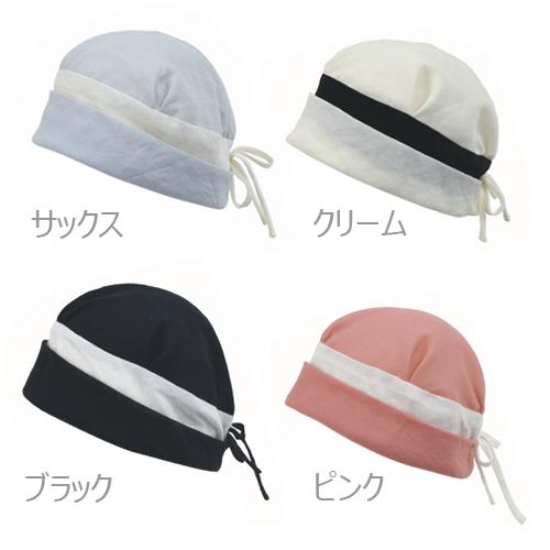 abonet+Norikoシフォン リボン