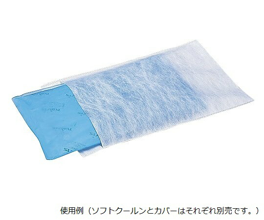 【おまとめお得な２個書き割り】【ナビス】ソフトクールン用取りまかなうＳＦＴ５０ ５０入