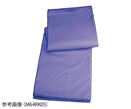 看護用移動シート＆マット　レギュラー