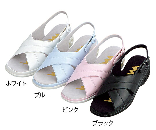 【おまとめお得な２個仕掛ける】【ナビス】白衣の天使シューズＰＮ００２０３黒いことＭ