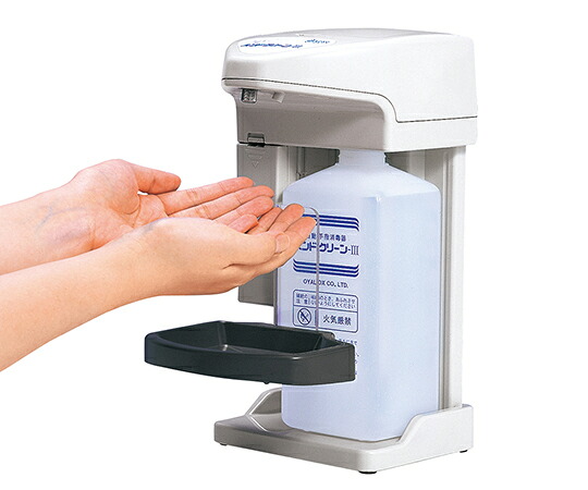 アルコール手指消毒器 TEK-M3