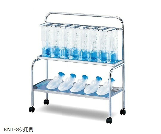 【貨物輸送無料】【ナビス】 貯尿架台 尿腕っ扱き棚付 ＫＮＴ-８ 【大型品】