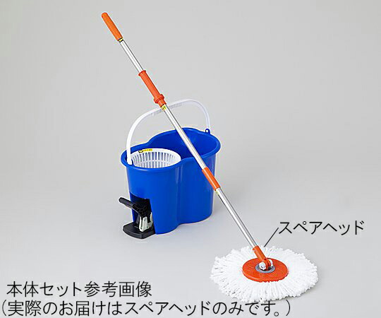 アイリスオーヤマ 回転モップ用スペアヘッド KMO-K2P(オレンジ)画像