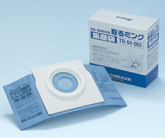 高性能集塵フィルターＴＲ-０４-０１１ 13,082円