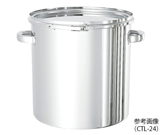 店内全品ポイント5倍★要エントリー★密閉式タンク CTL-24-316L 【アズワン】|Shop de clinic店