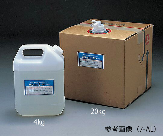 洗いもの剤浸漬用中性流動性白いこと７ＮＬ２０Ｋ
