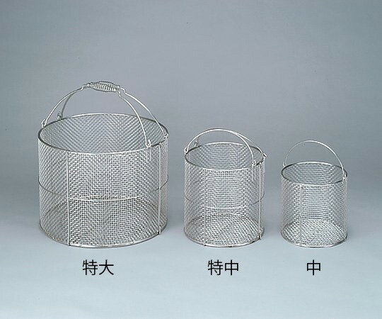 【無料健康相談 対象製品】【ナビス】ステン丸型洗浄カゴ　特大