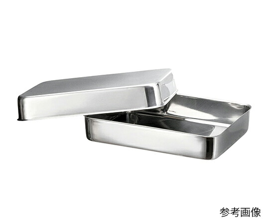 【おまとめお得な２個セット】ステンレスバット (蓋付き) 300×240×40mm B4