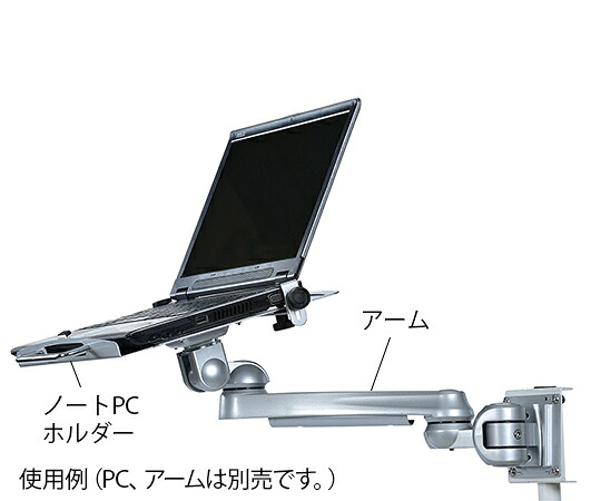 【おまとめお得な２個仕掛ける】パソコン手押し車用オプション部分品 万覚え帳パソコン保持者