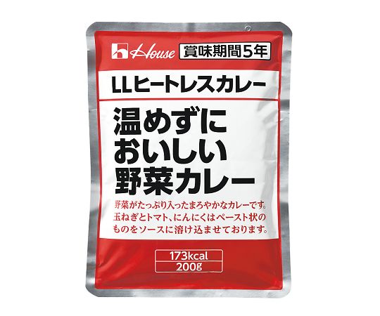LLヒートレス 蔬菜カレー