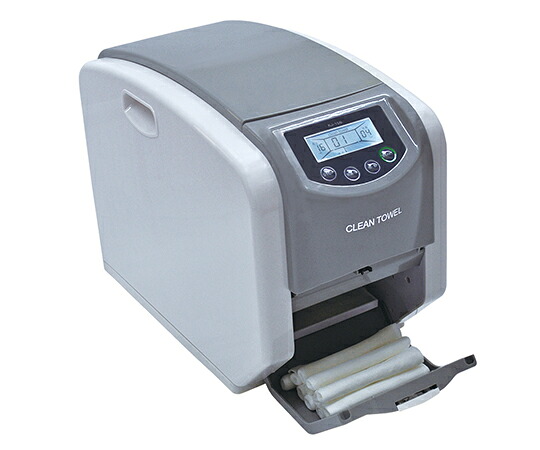 おしぼり自動製造機　グレー KJ-15B-G