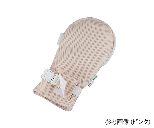 【おまとめお得な２個仕掛ける】ナビス（アズワン） 衣嚢付押さえ付けるグローブ（指さき開閉手合い） サクラ色  TMP-FMP 衛生日用品・衛生医療品-その他