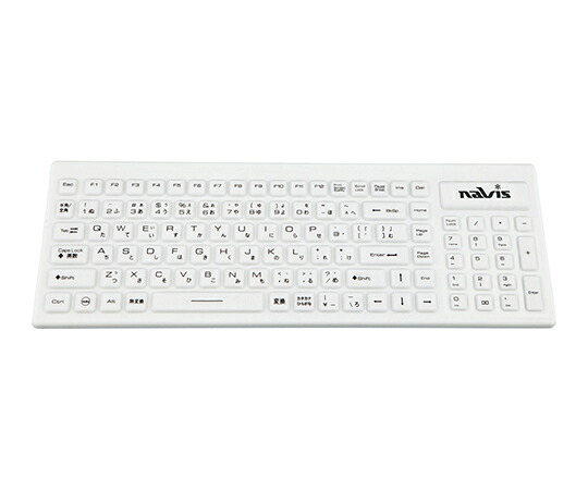 ナビス（アズワン） ワイヤレスキーボード 抗菌仕様 Kｅｙ-WL